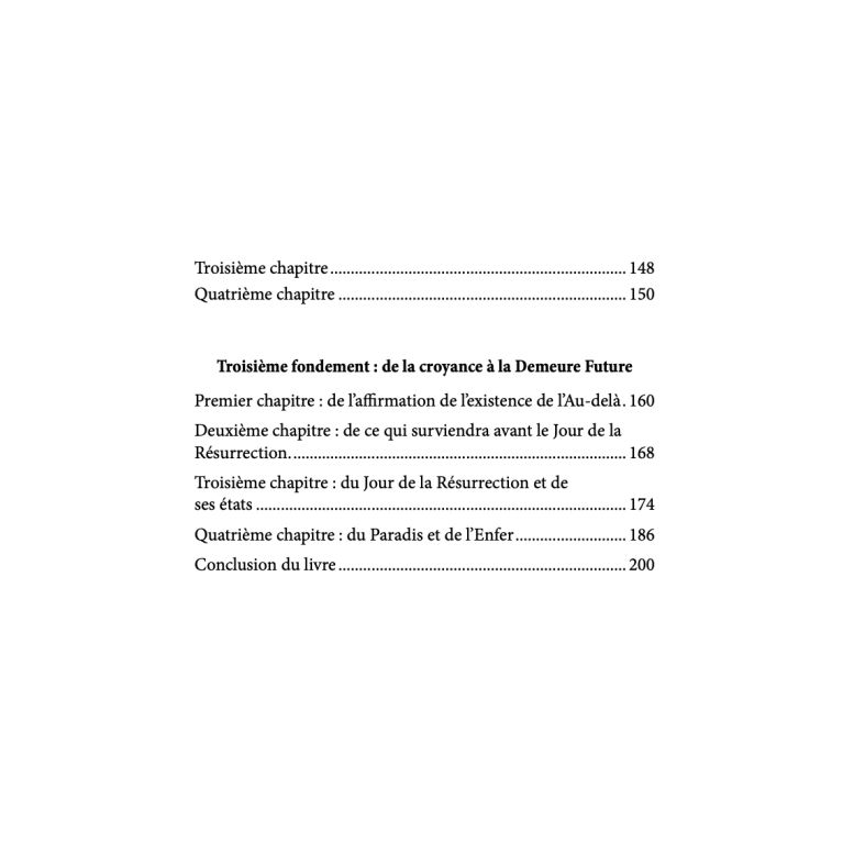 La lumière éclatante des fondements de la croyance religieuse – Ibn Juzayy – Dar al Andalus