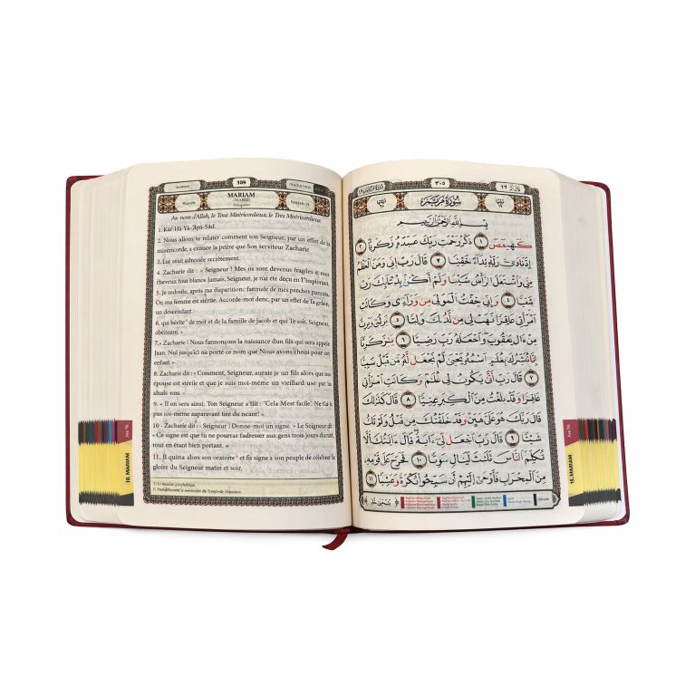 Le Noble Coran bilingue arabe français – Tajwid – Hafs – Couverture cuir rouge - Edition Ibn Badis