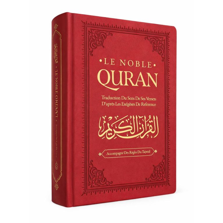 Le Noble Coran bilingue arabe français – Tajwid – Hafs – Couverture cuir rouge - Edition Ibn Badis