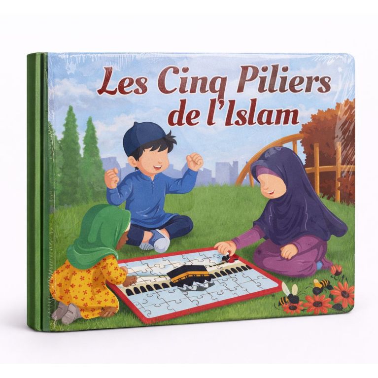 Les cinq piliers de l’Islam – Livre enfant dès 3 ans – Édition Amana