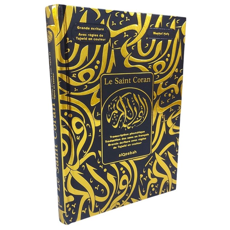 Le Saint Coran – Transcription phonétique – Traduction française – Tajwid en couleur – QR Code Vidéo (16 x 21,5 cm)