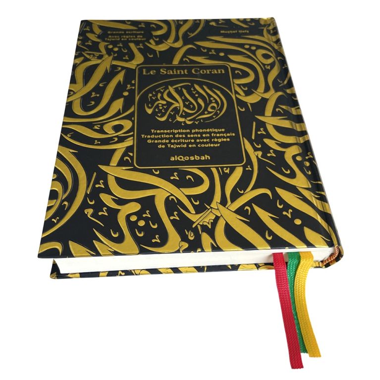 Le Saint Coran – Transcription phonétique – Traduction française – Tajwid en couleur – QR Code Vidéo (16 x 21,5 cm)