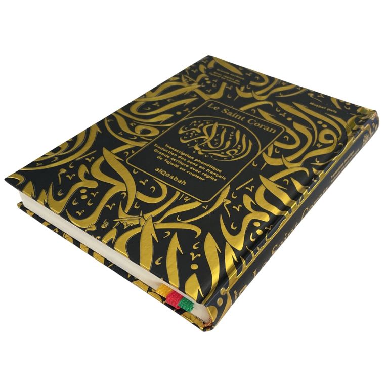 Le Saint Coran – Transcription phonétique – Traduction française – Tajwid en couleur – QR Code Vidéo (16 x 21,5 cm)