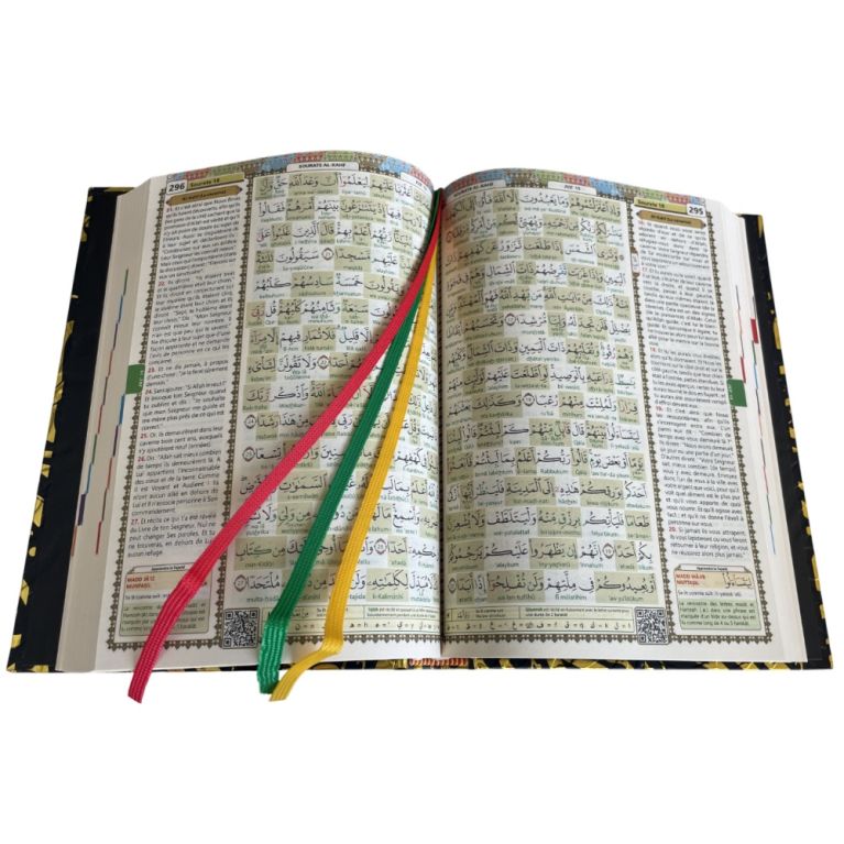 Le Saint Coran – Transcription phonétique – Traduction française – Tajwid en couleur – QR Code Vidéo (16 x 21,5 cm)
