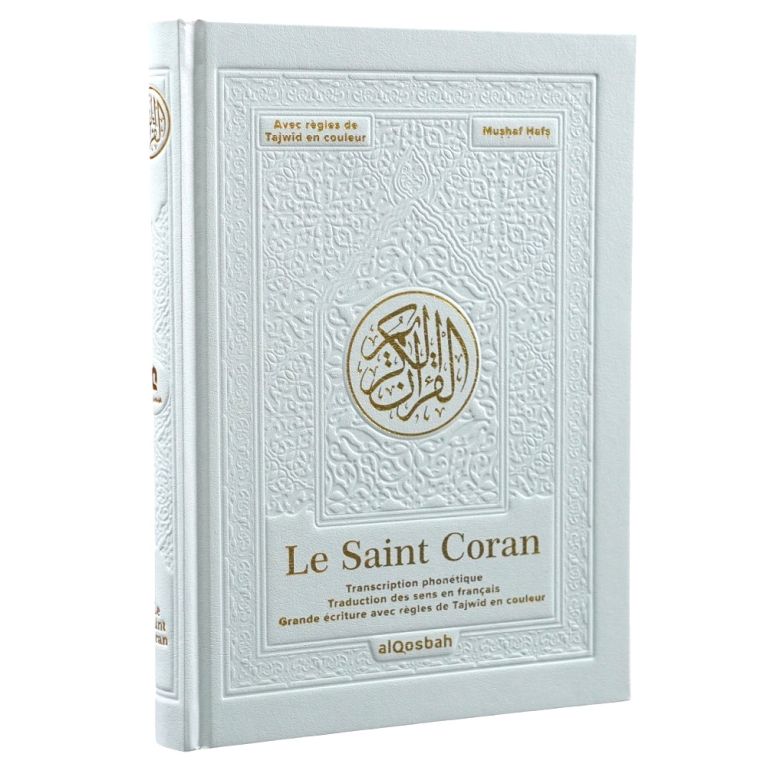Le Saint Coran – Transcription phonétique – Traduction française – Tajwid en couleur – QR Code Vidéo (16 x 21,5 cm)