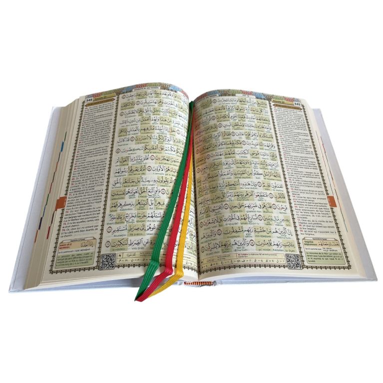 Le Saint Coran – Transcription phonétique – Traduction française – Tajwid en couleur – QR Code Vidéo (16 x 21,5 cm)