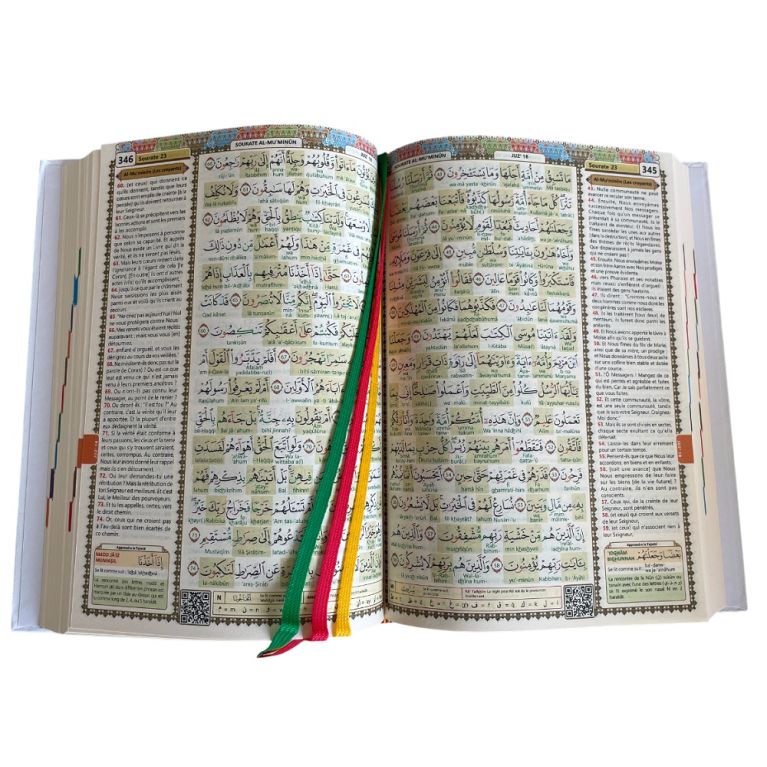 Le Saint Coran – Transcription phonétique – Traduction française – Tajwid en couleur – QR Code Vidéo (16 x 21,5 cm)