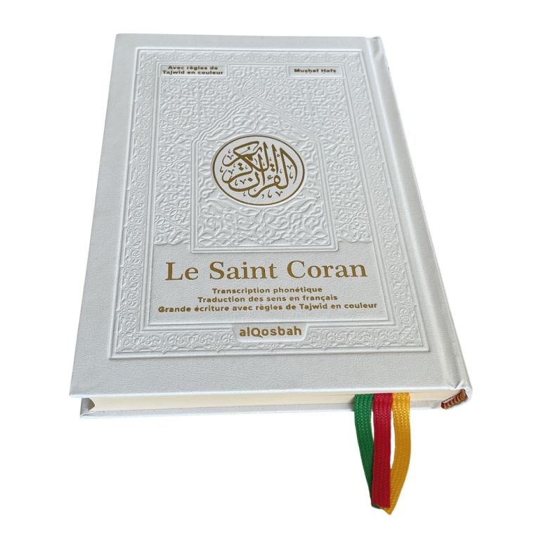 Le Saint Coran – Transcription phonétique – Traduction française – Tajwid en couleur – QR Code Vidéo (16 x 21,5 cm)