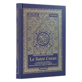 Le Saint Coran – Transcription phonétique – Traduction française – Tajwid en couleur – QR Code Vidéo (16 x 21,5 cm)