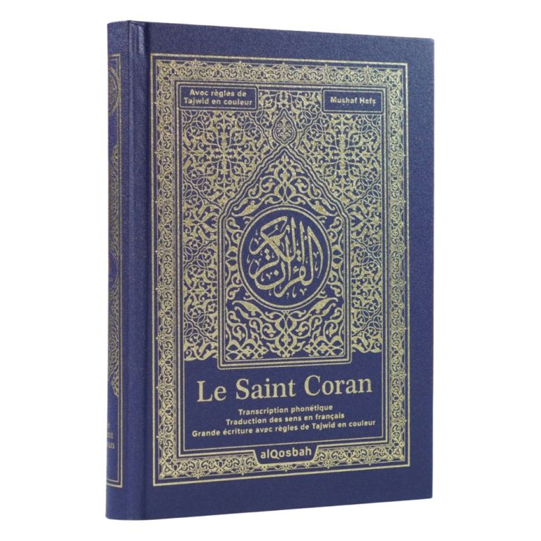 Le Saint Coran – Transcription phonétique – Traduction française – Tajwid en couleur – QR Code Vidéo (16 x 21,5 cm)