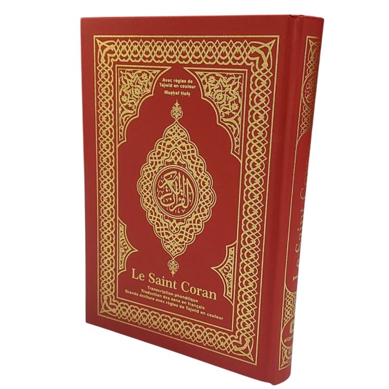 Le Saint Coran – Transcription phonétique – Traduction française – Tajwid en couleur – QR Code Vidéo (16 x 21,5 cm)