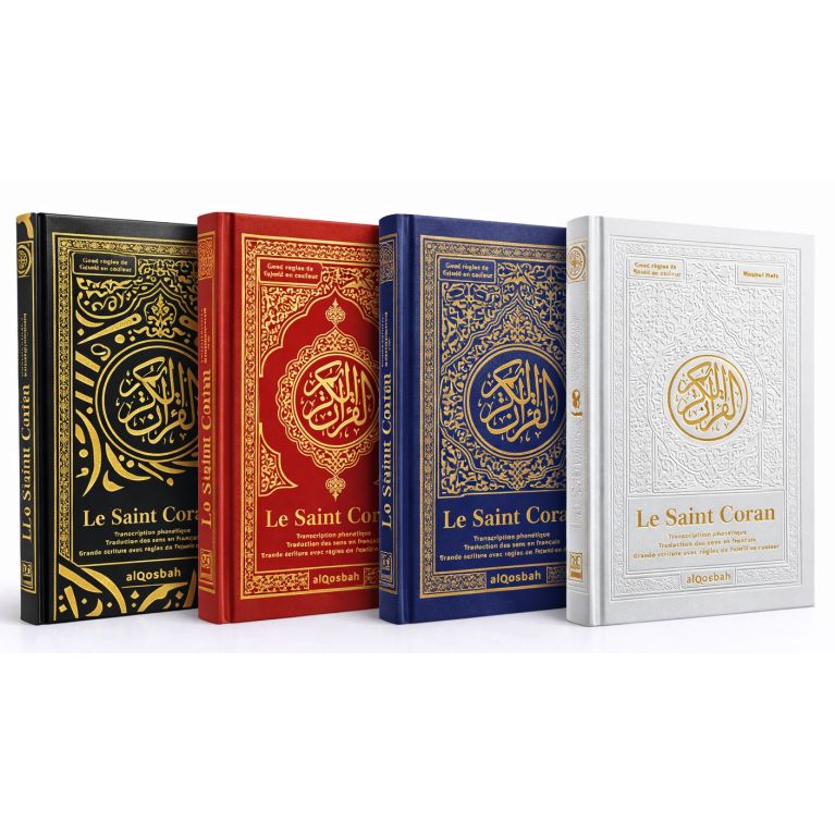 Le Saint Coran – Transcription phonétique – Traduction française – Tajwid en couleur – QR Code Vidéo (16 x 21,5 cm)