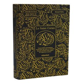 Le Saint Coran grands caractères – Transcription phonétique – Traduction française – Tajwid en couleur – QR Code (13,5 x 18 cm)