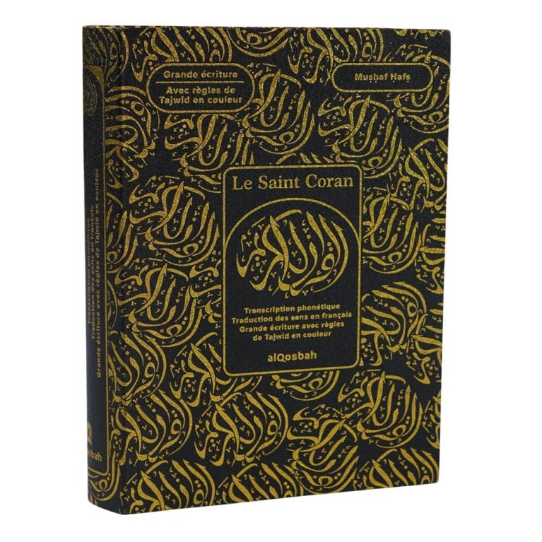 Le Saint Coran grands caractères – Transcription phonétique – Traduction française – Tajwid en couleur – QR Code (13,5 x 18 cm)