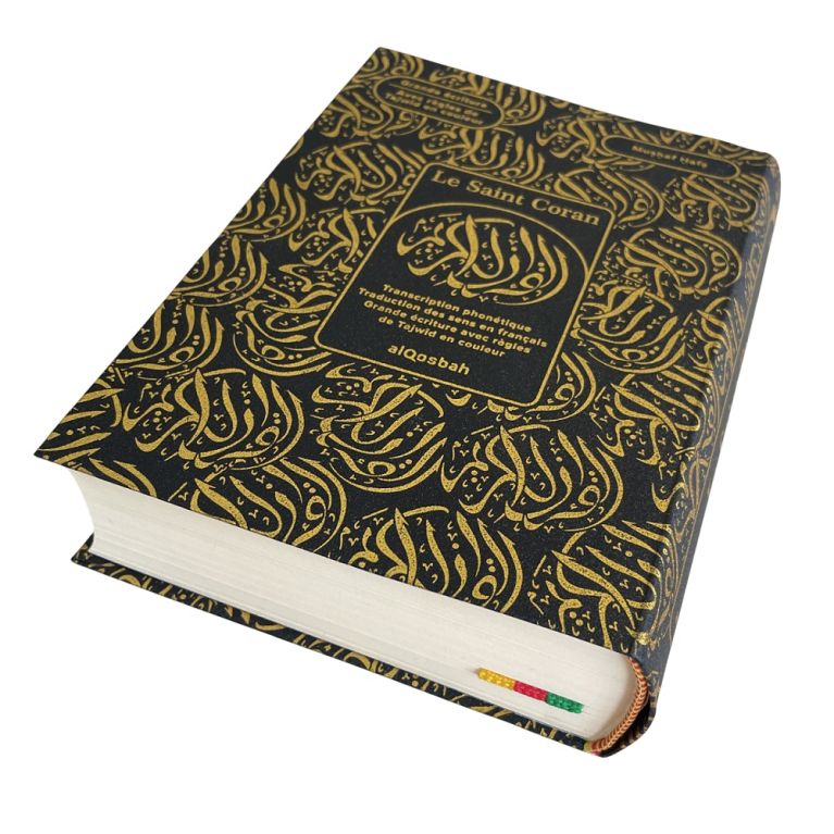 Le Saint Coran grands caractères – Transcription phonétique – Traduction française – Tajwid en couleur – QR Code (13,5 x 18 cm)