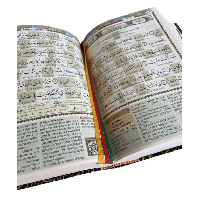 Le Saint Coran grands caractères – Transcription phonétique – Traduction française – Tajwid en couleur – QR Code (13,5 x 18 cm)