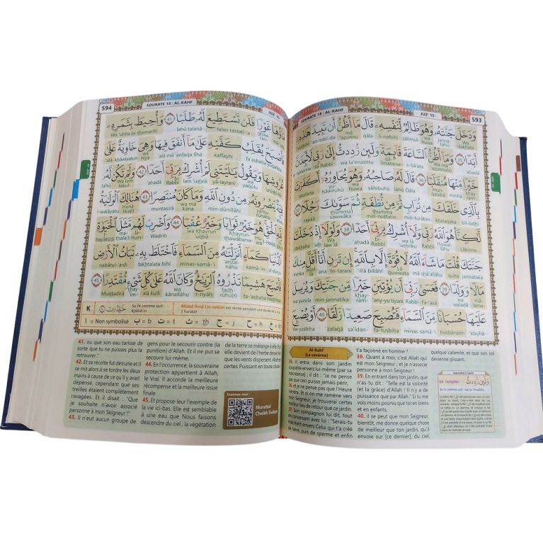 Le Saint Coran grands caractères – Transcription phonétique – Traduction française – Tajwid en couleur – QR Code (13,5 x 18 cm)