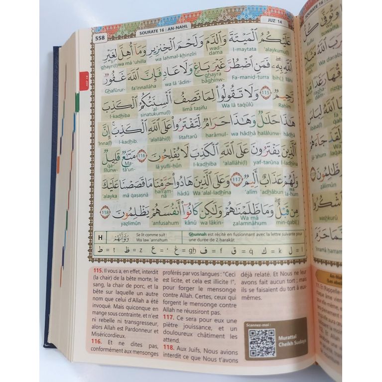 Le Saint Coran grands caractères – Transcription phonétique – Traduction française – Tajwid en couleur – QR Code (13,5 x 18 cm)