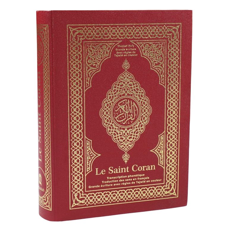 Le Saint Coran grands caractères – Transcription phonétique – Traduction française – Tajwid en couleur – QR Code (13,5 x 18 cm)
