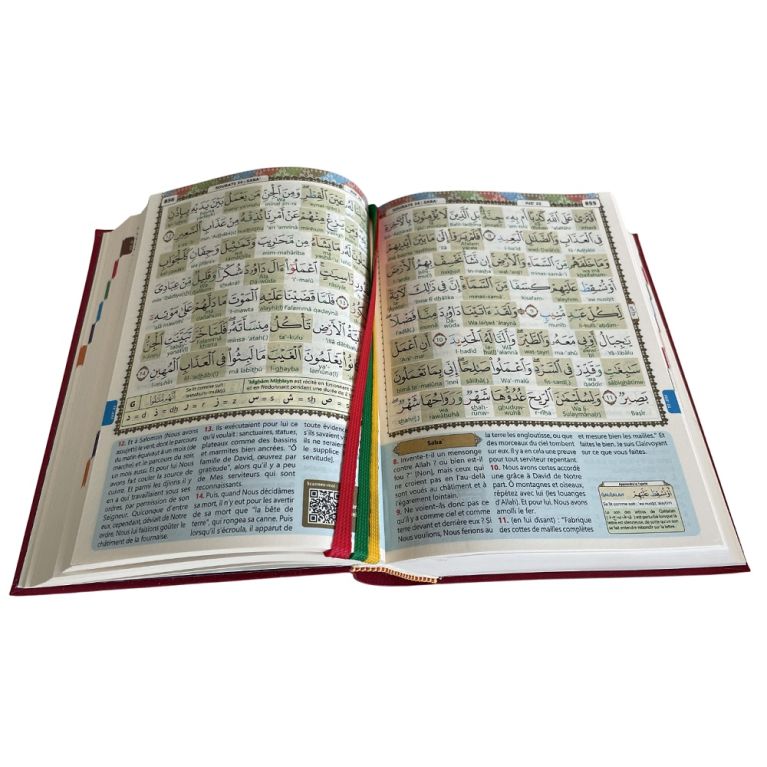 Le Saint Coran grands caractères – Transcription phonétique – Traduction française – Tajwid en couleur – QR Code (13,5 x 18 cm)