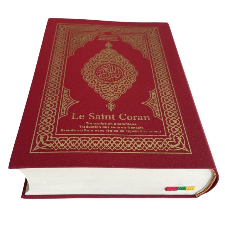 Le Saint Coran grands caractères – Transcription phonétique – Traduction française – Tajwid en couleur – QR Code (13,5 x 18 cm)