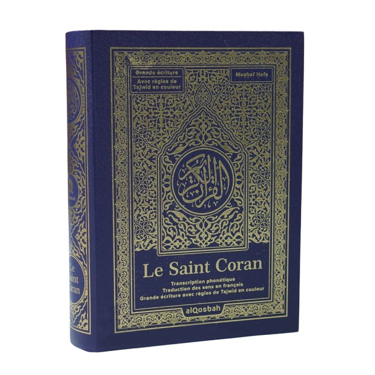 Le Saint Coran grands caractères – Transcription phonétique – Traduction française – Tajwid en couleur – QR Code (13,5 x 18 cm)