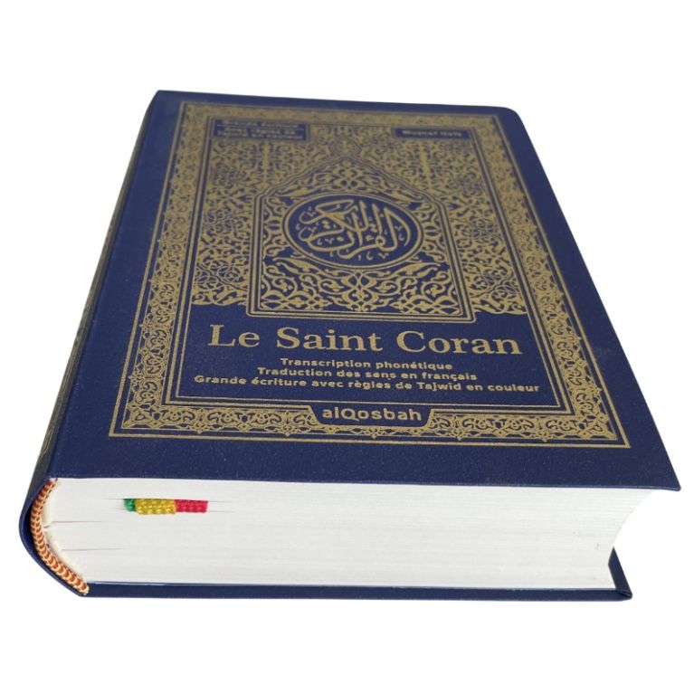Le Saint Coran grands caractères – Transcription phonétique – Traduction française – Tajwid en couleur – QR Code (13,5 x 18 cm)