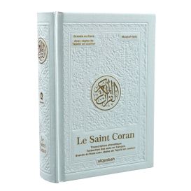 Le Saint Coran grands caractères – Transcription phonétique – Traduction française – Tajwid en couleur – QR Code (13,5 x 18 cm)