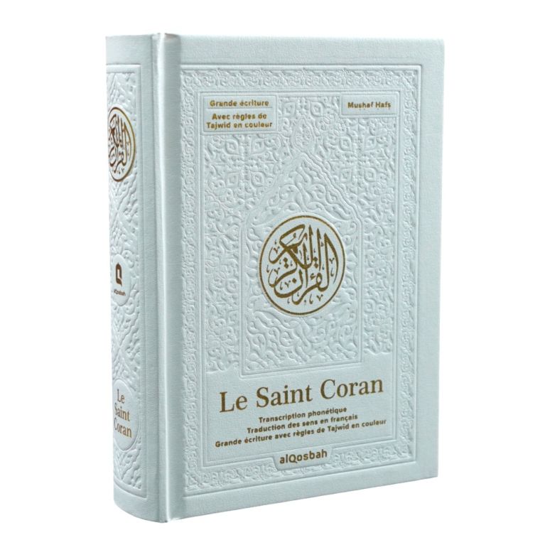 Le Saint Coran grands caractères – Transcription phonétique – Traduction française – Tajwid en couleur – QR Code (13,5 x 18 cm)