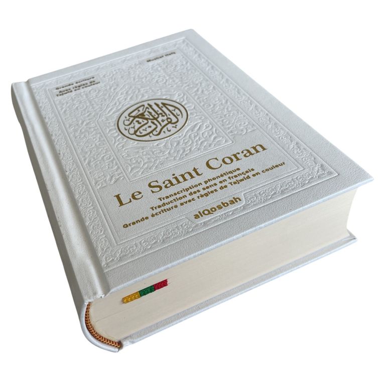Le Saint Coran grands caractères – Transcription phonétique – Traduction française – Tajwid en couleur – QR Code (13,5 x 18 cm)