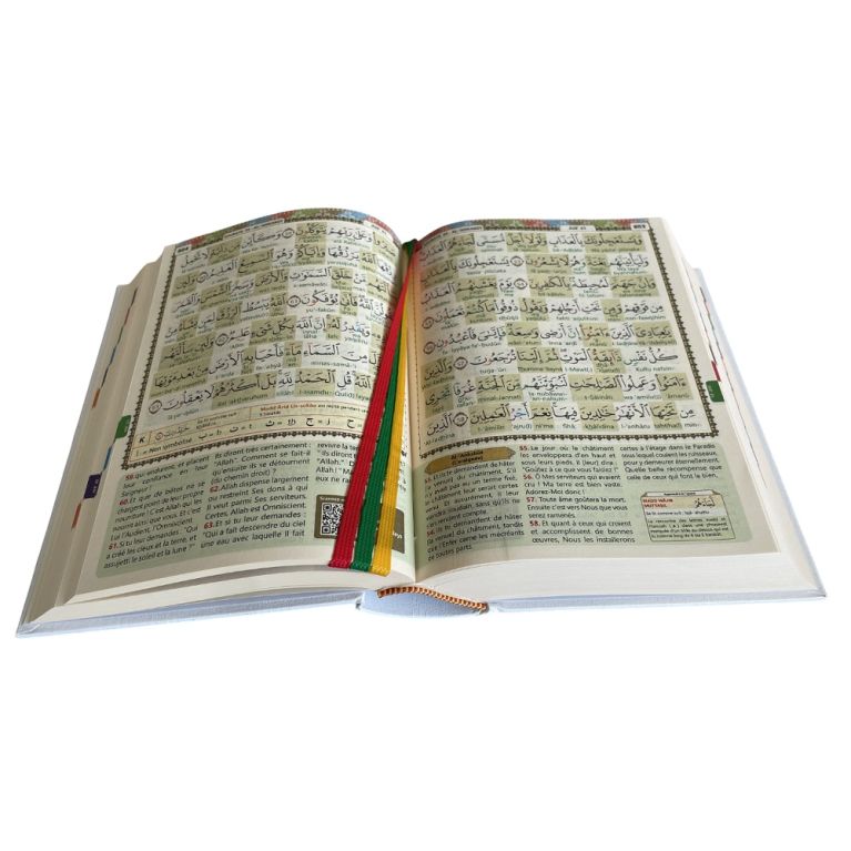 Le Saint Coran grands caractères – Transcription phonétique – Traduction française – Tajwid en couleur – QR Code (13,5 x 18 cm)