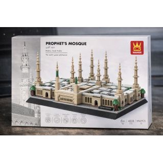 Mosquée du Prophète à Médine – Maquette 594 pièces WANGE compatible briques type LEGO®