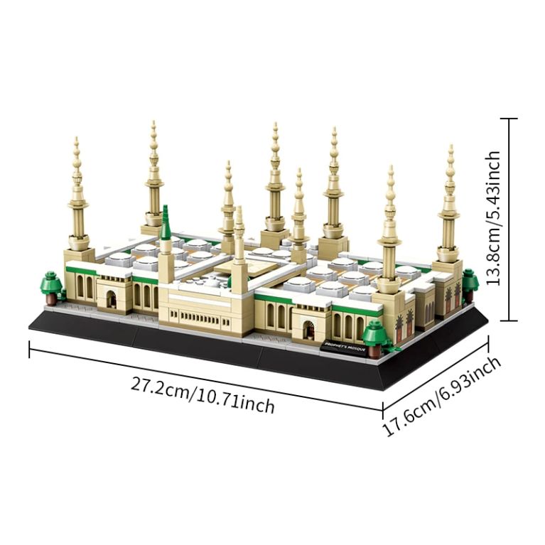 Mosquée du Prophète à Médine – Maquette 594 pièces WANGE compatible briques type LEGO®
