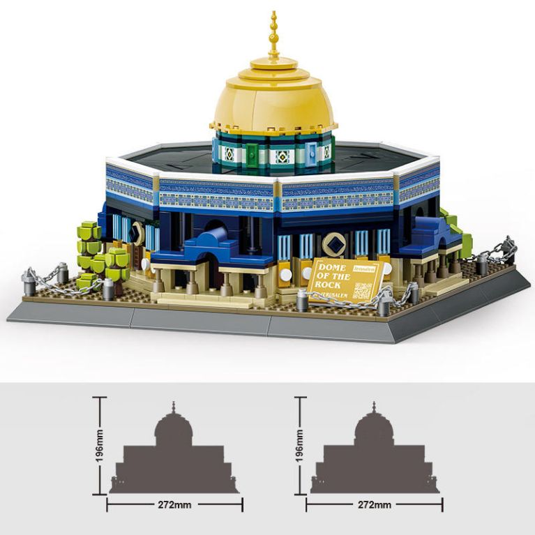 Mosquée El Quds – Dôme du Rocher (Al-Aqsa) – Maquette 983 pièces compatible briques type LEGO®