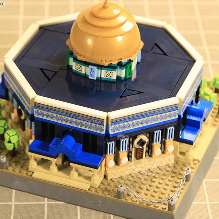 Mosquée El Quds – Dôme du Rocher (Al-Aqsa) – Maquette 983 pièces compatible briques type LEGO®