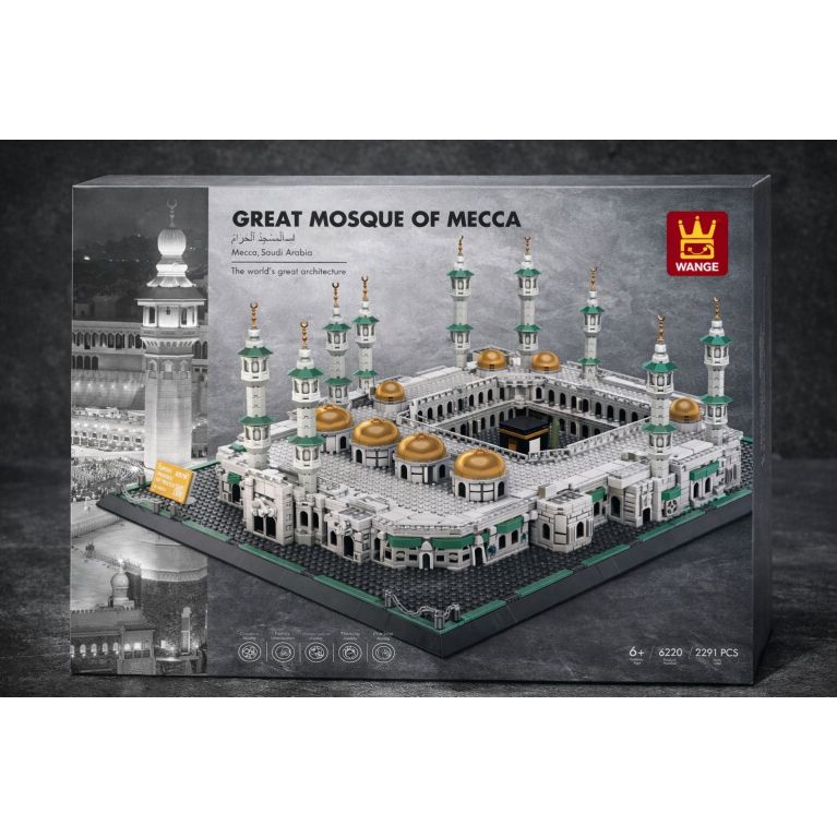 Grande Mosquée de La Mecque – Masjid al-Haram – Maquette 2291 pièces type LEGO®