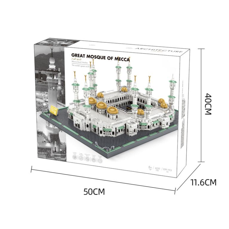 Grande Mosquée de La Mecque – Masjid al-Haram – Maquette 2291 pièces type LEGO®