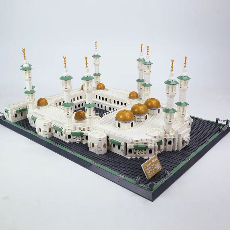 Grande Mosquée de La Mecque – Masjid al-Haram – Maquette 2291 pièces type LEGO®