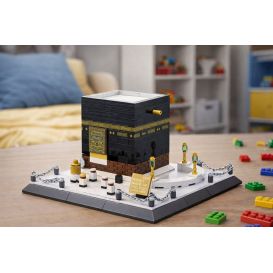 Modèle Kaaba 446 pièces WANGE – Compatible briques type LEGO®