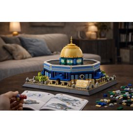 Mosquée El Quds – Dôme du Rocher (Al-Aqsa) – Maquette 983 pièces compatible briques type LEGO®