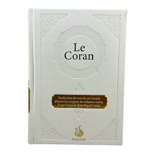 Le Coran – Traduction d’après les exégèses de référence par Rachid Maach – Hafs – Grand Format – Édition Al Bayyinah