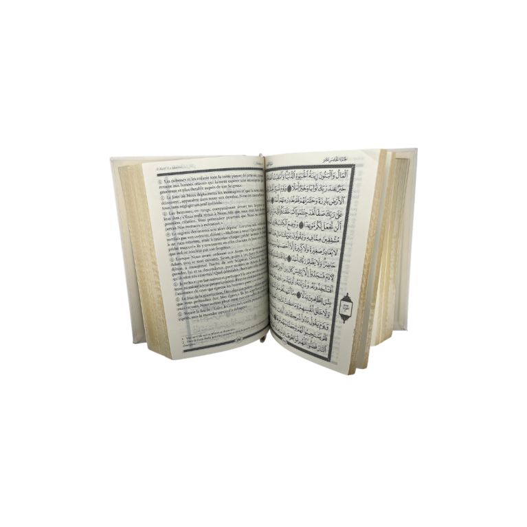 Le Coran – Traduction d’après les exégèses de référence par Rachid Maach – Hafs – Grand Format – Édition Al Bayyinah