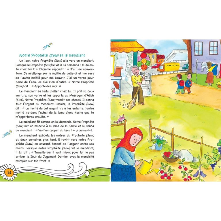 Les Bonnes Manières et La Morale du Petit Musulman – Orientica Timas Kids (Version cartonnée – Grand format)