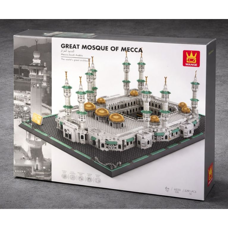 Grande Mosquée de La Mecque – Masjid al-Haram – Maquette 2291 pièces type LEGO®
