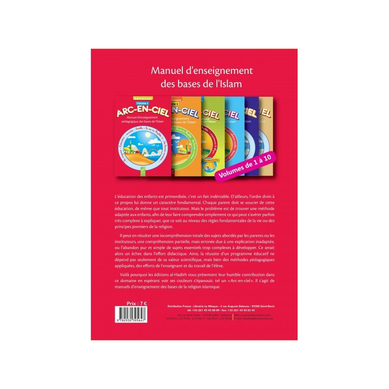 Arc-En-Ciel Volume 1 - Nouvelle Version - Revue et Corrigées - Edition Al Hadith Arc-En-Ciel Volume 1 - Nouvelle Version - Revue et Corrigées - Edition Al Hadith