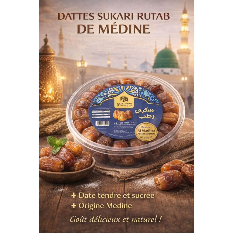Dattes Sukkari Rutab 500 g de Médine 100 % naturelles