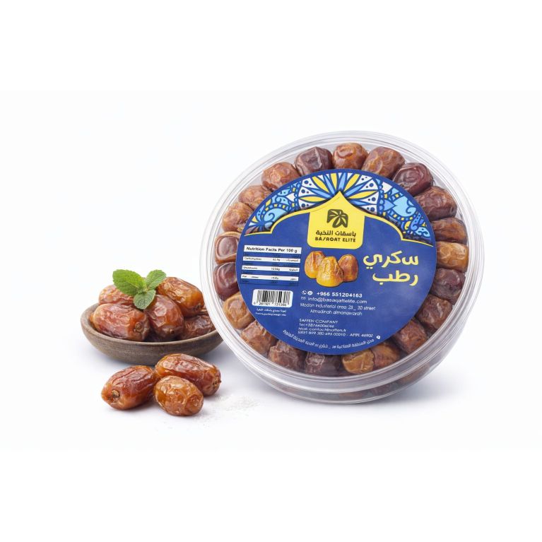 Dattes Sukkari Rutab 500 g de Médine 100 % naturelles