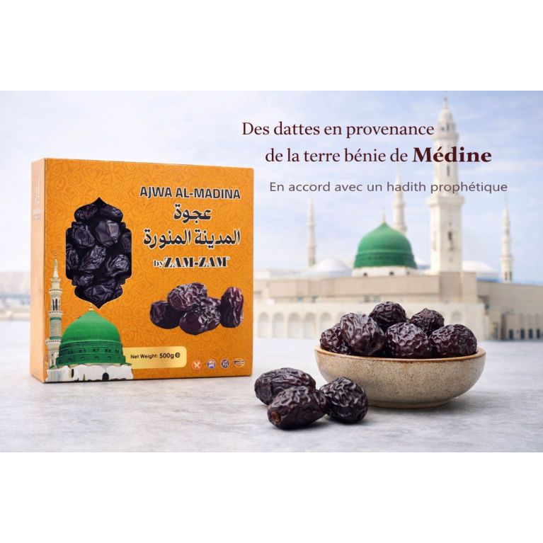 Dattes Ajwa de Médine 500g - Dattes Sunnah d'Origine Arabie Saoudite - Yakine