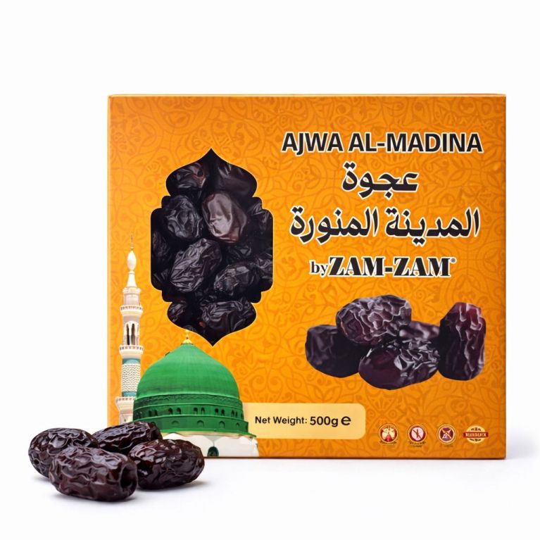 Dattes Ajwa de Médine 500g - Dattes Sunnah d'Origine Arabie Saoudite - Yakine