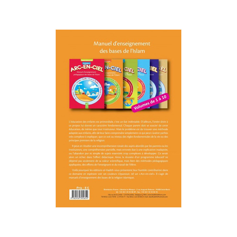 Arc-En-Ciel Volume 2 - Nouvelle Version - Revue et Corrigées - Edition Al Hadith Arc-En-Ciel Volume 2 - Nouvelle Version - Revue et Corrigées - Edition Al Hadith